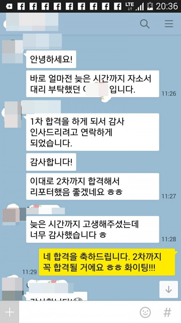 dc26fe48f87a4f5866ff32225fe145a7_1530940557_9393.jpeg