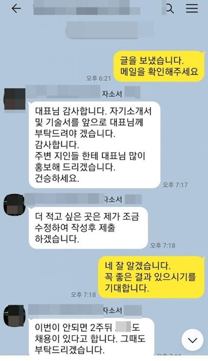 4c174895fb4cc6a5bbe556d9749469bd_1751459938_3216.jpg