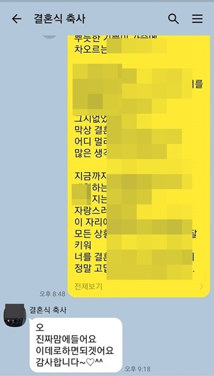 4c174895fb4cc6a5bbe556d9749469bd_1751460000_59.jpg